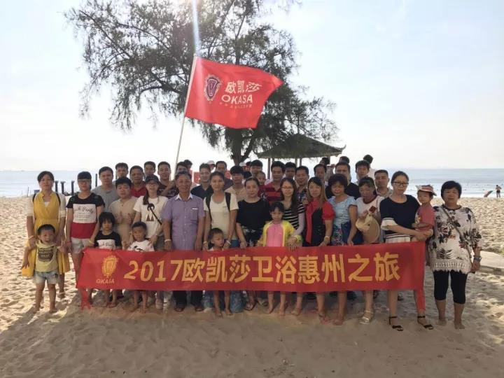 �W�Pɯԡ�ҹ�ʮ��Ʒ��