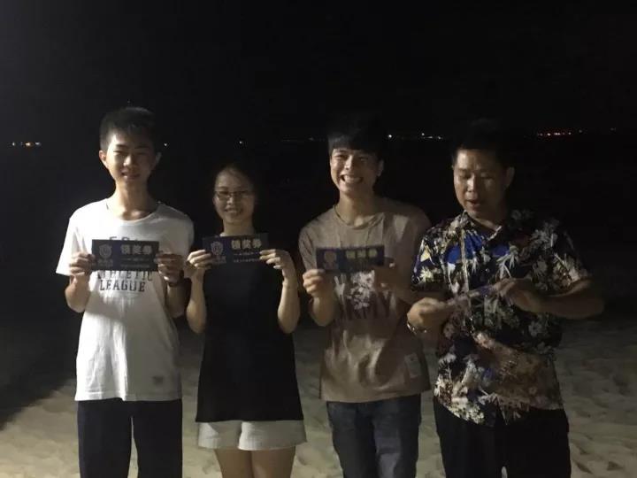 �W�Pɯԡ�ҹ�ʮ��Ʒ��