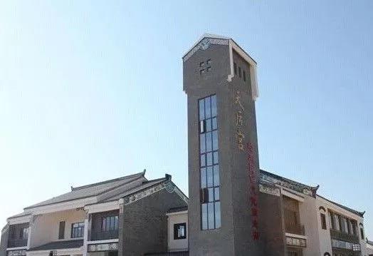 �W�Pɯԡ�ҹ�ʮ��Ʒ��