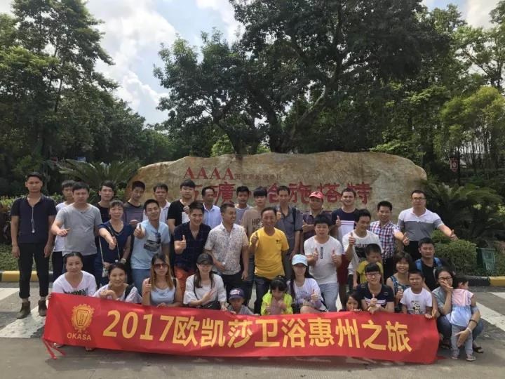 �W�Pɯԡ�ҹ�ʮ��Ʒ��