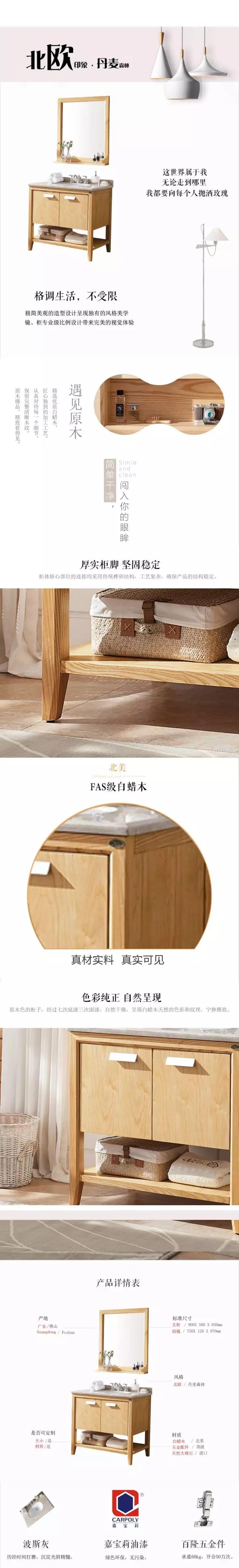 ԡ�ҹ�ʮ��Ʒ��