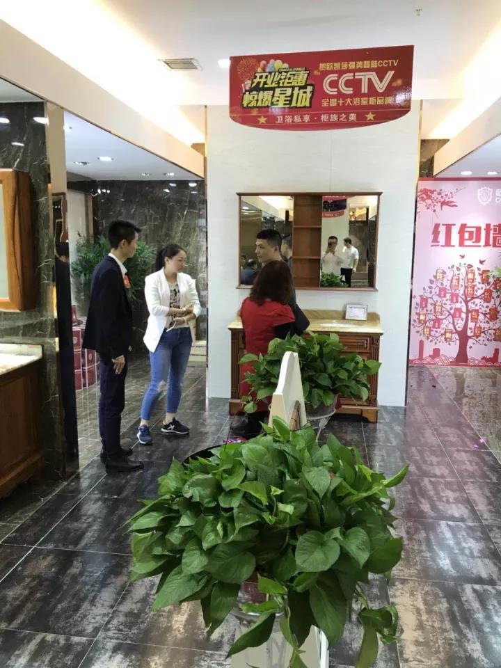 ԡ�ҹ�ʮ��Ʒ��