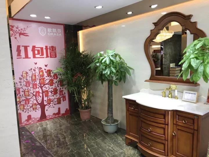 ԡ�ҹ�ʮ��Ʒ��