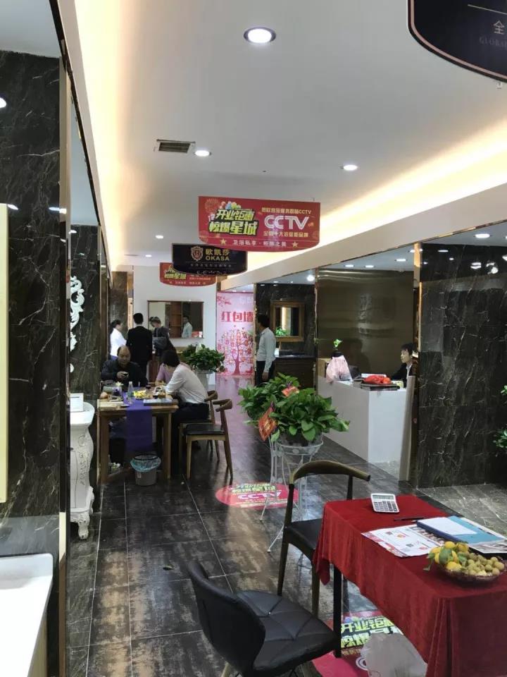 ԡ�ҹ�ʮ��Ʒ��