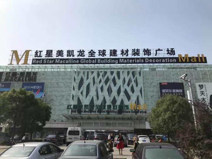 ԡ�ҹ�ʮ��Ʒ��