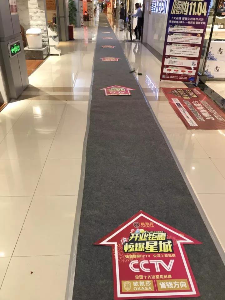 ԡ�ҹ�ʮ��Ʒ��