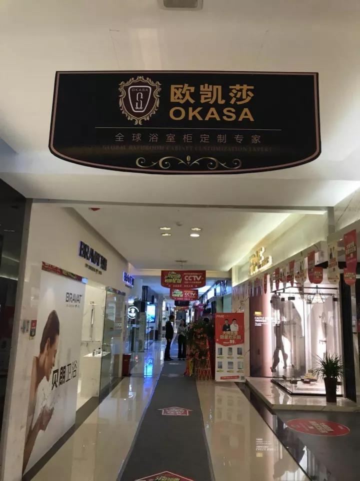 ԡ�ҹ�ʮ��Ʒ��