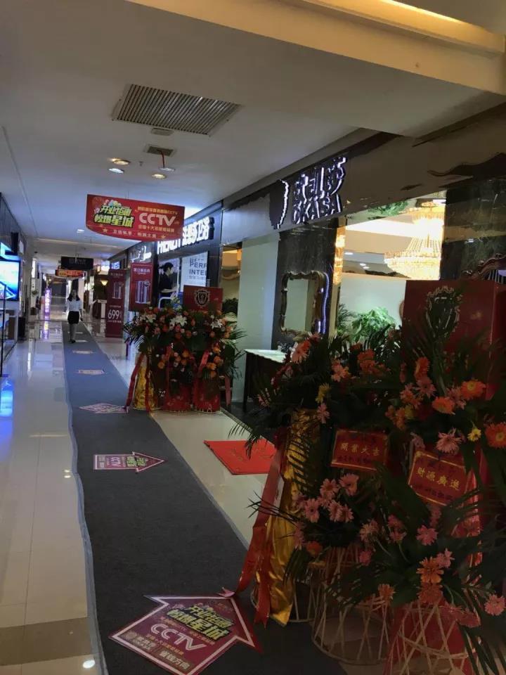 ԡ�ҹ�ʮ��Ʒ��