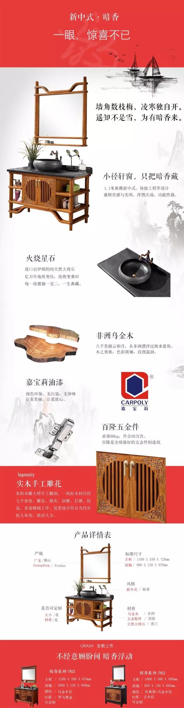 �W�Pɯԡ�ҹ�ʮ��Ʒ��