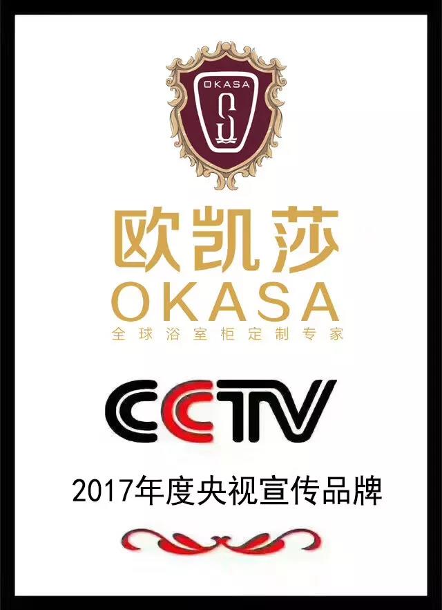 ʮ��ԡ�ҹ�Ʒ��