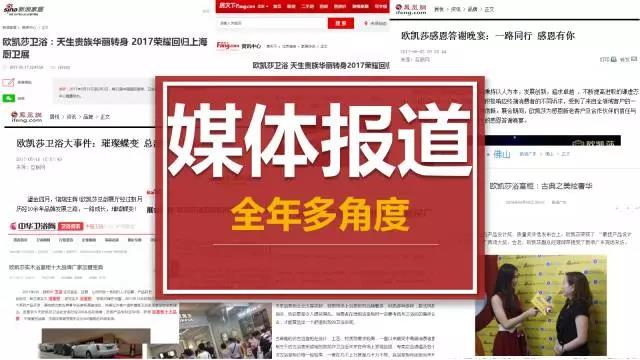 ʮ��ԡ�ҹ�Ʒ��