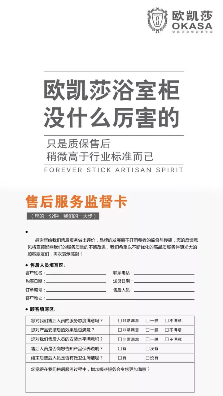 ԡ�ҹ�ʮ��Ʒ��