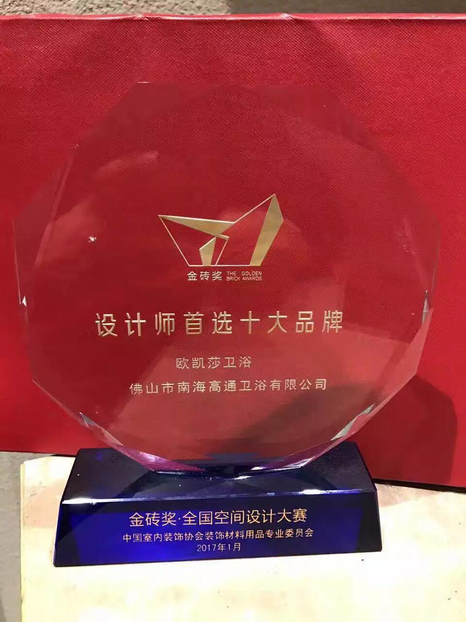 ԡ�ҹ�ʮ��Ʒ��