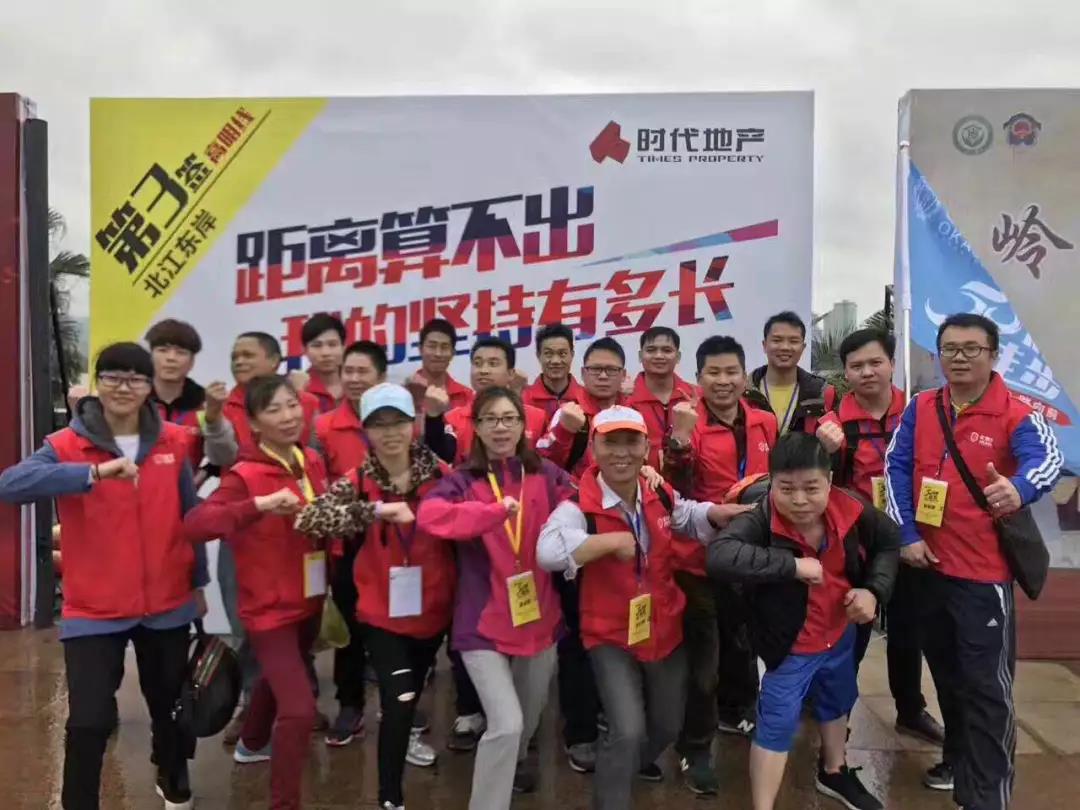 ԡ�ҹ�ʮ��Ʒ��