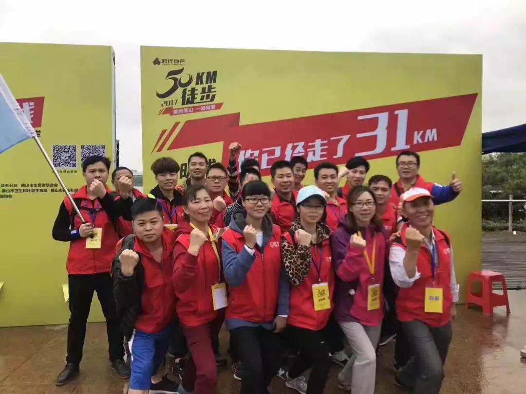 ԡ�ҹ�ʮ��Ʒ��