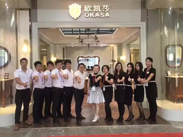 ԡ�ҹ�ʮ��Ʒ��