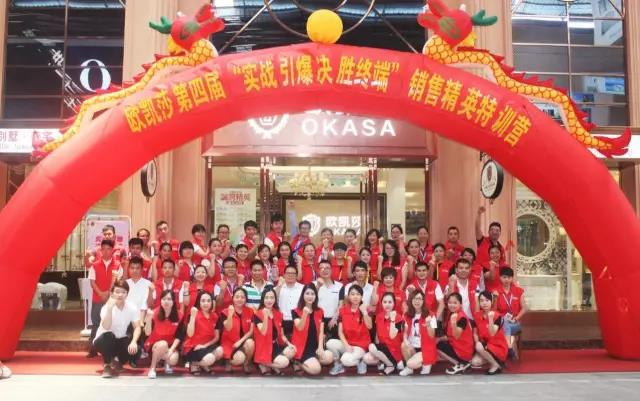 ԡ�ҹ�ʮ��Ʒ��