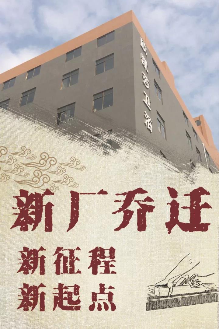 ԡ�ҹ�ʮ��Ʒ��