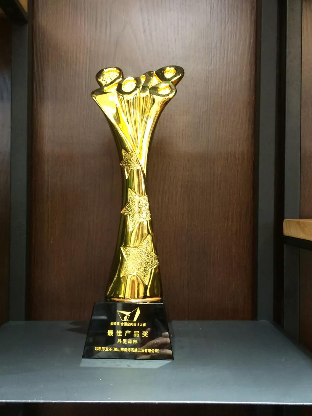 ԡ�ҹ�ʮ��Ʒ��