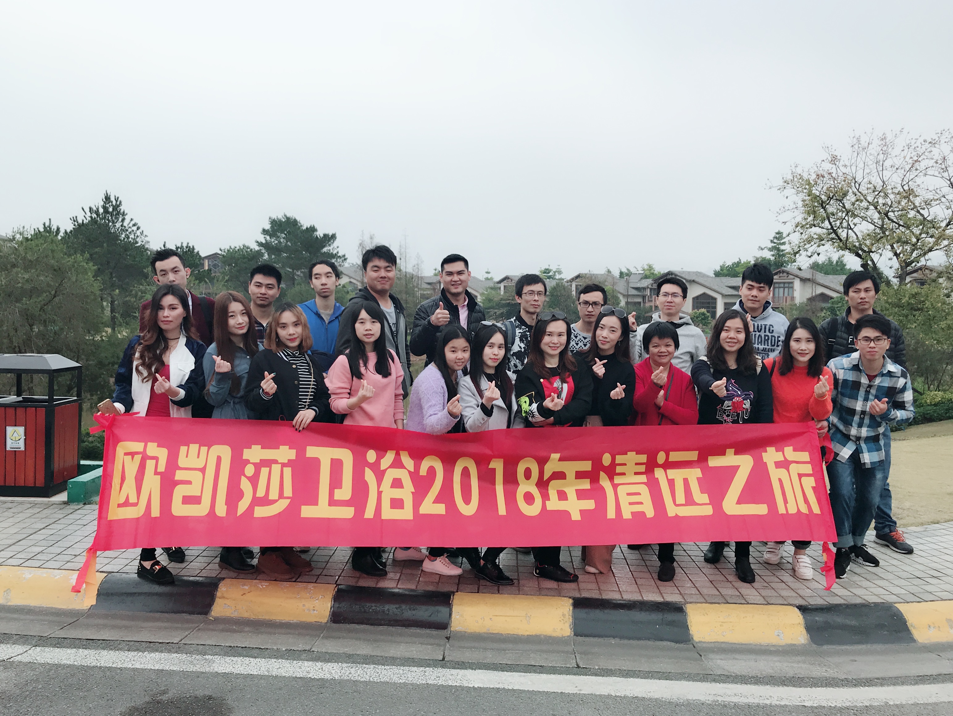 ԡ�ҹ�ʮ��Ʒ��