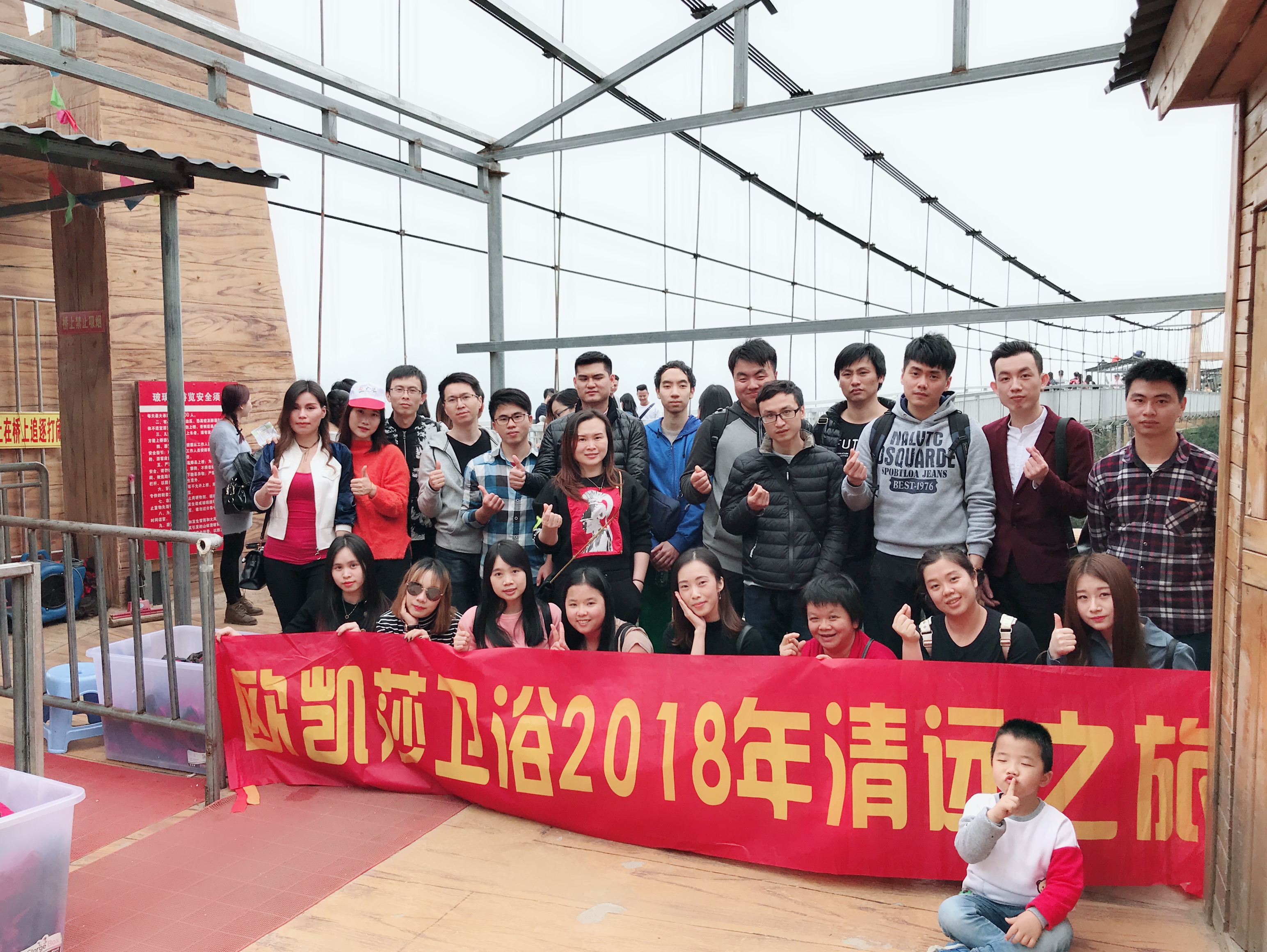 ԡ�ҹ�ʮ��Ʒ��