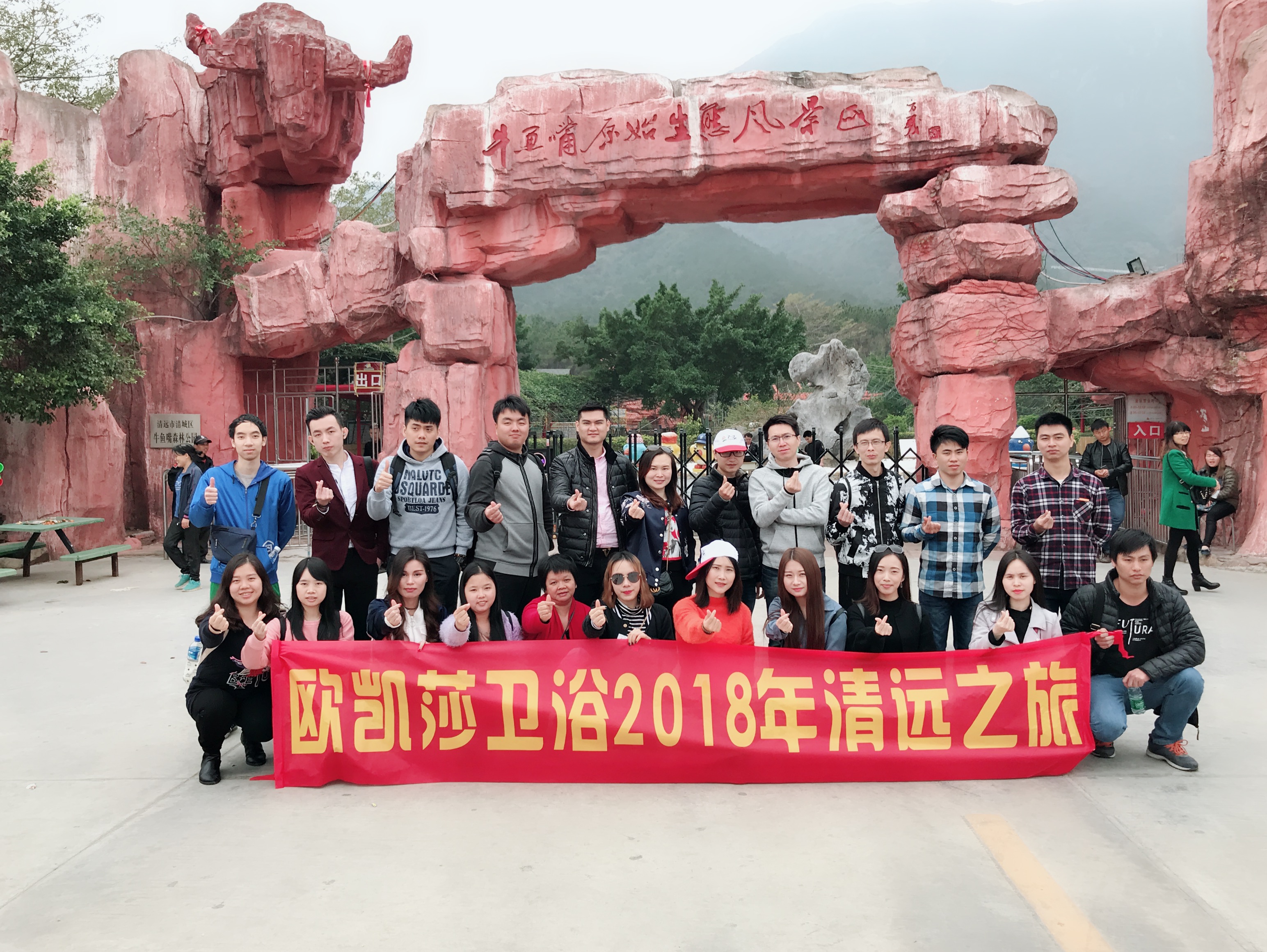 ԡ�ҹ�ʮ��Ʒ��