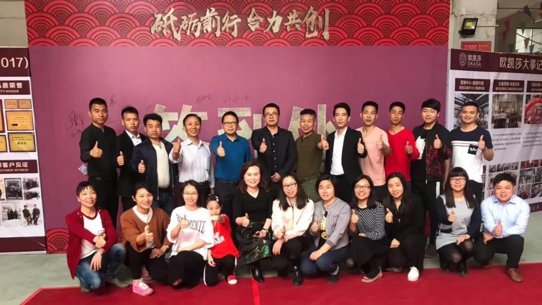 ԡ�ҹ�ʮ��Ʒ��