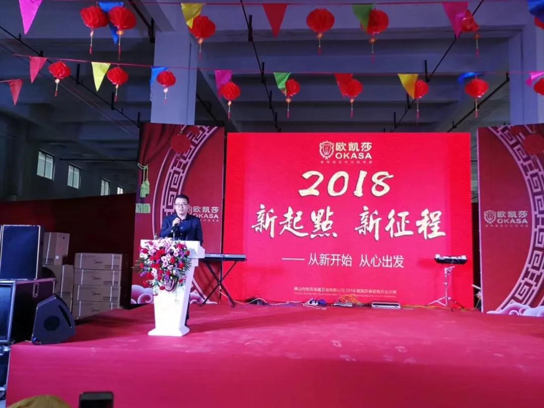 ԡ�ҹ�ʮ��Ʒ��