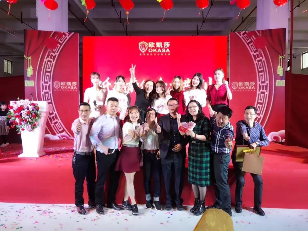 ԡ�ҹ�ʮ��Ʒ��