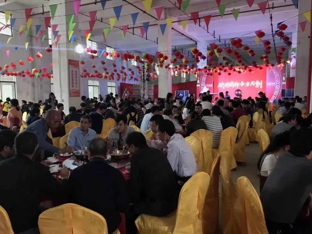 ԡ�ҹ�ʮ��Ʒ��