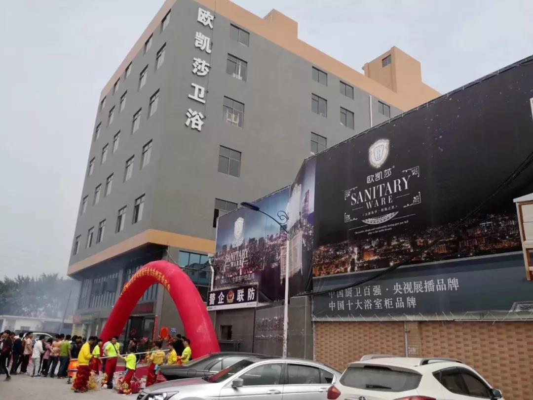 ԡ�ҹ�ʮ��Ʒ��