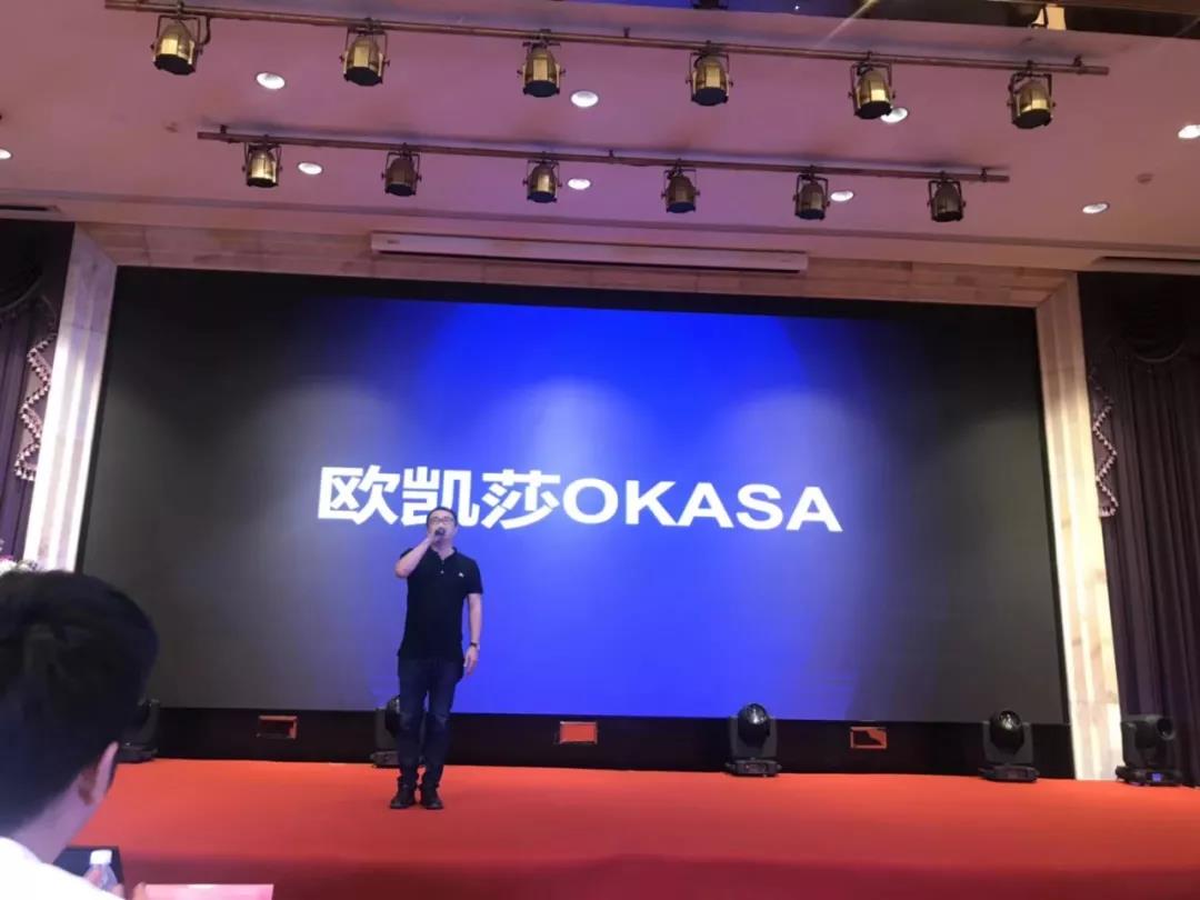 �W�Pɯԡ�ҹ�