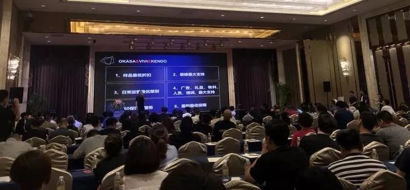 �W�Pɯԡ�ҹ�