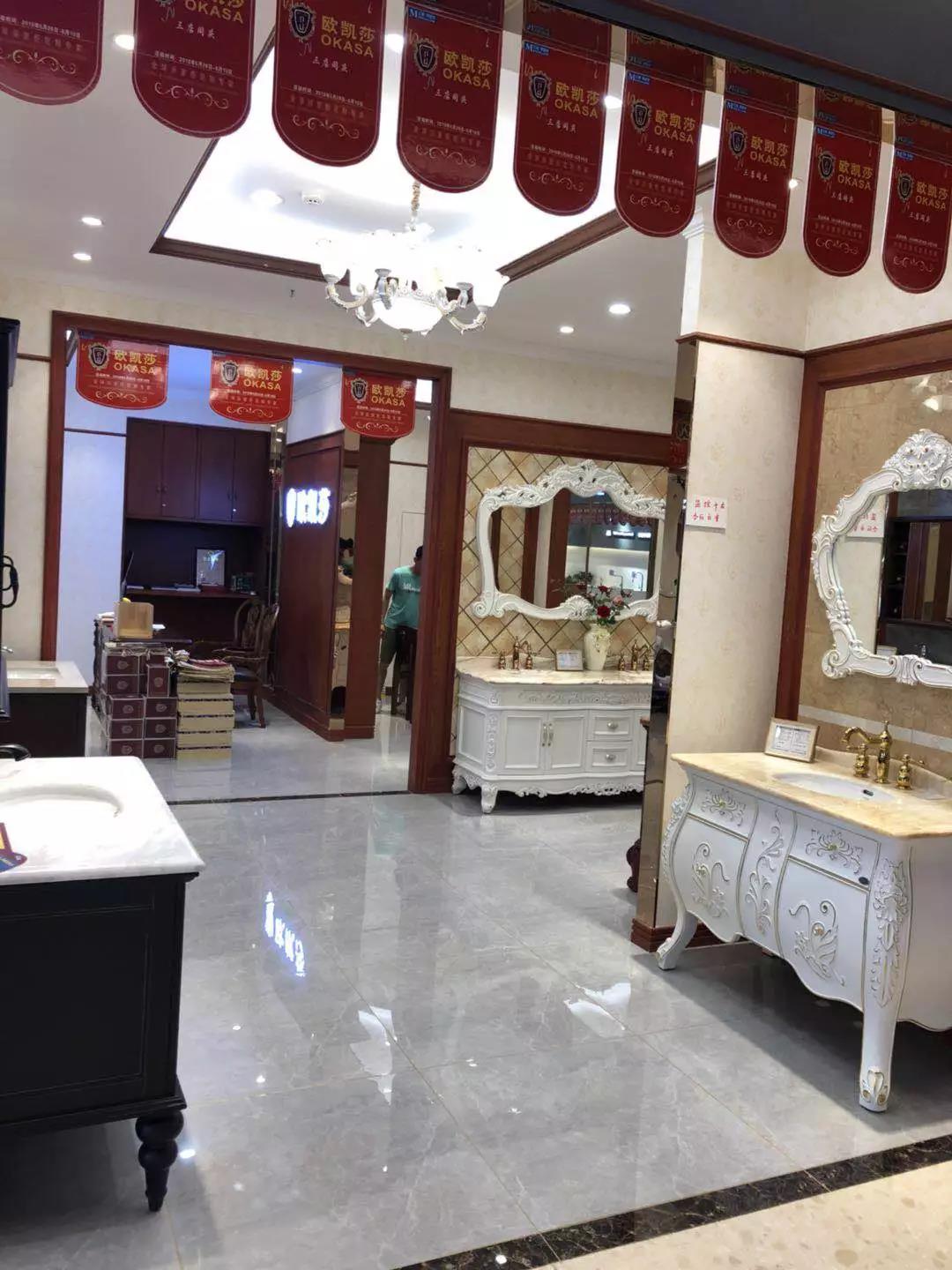 �W�Pɯԡ�ҹ�