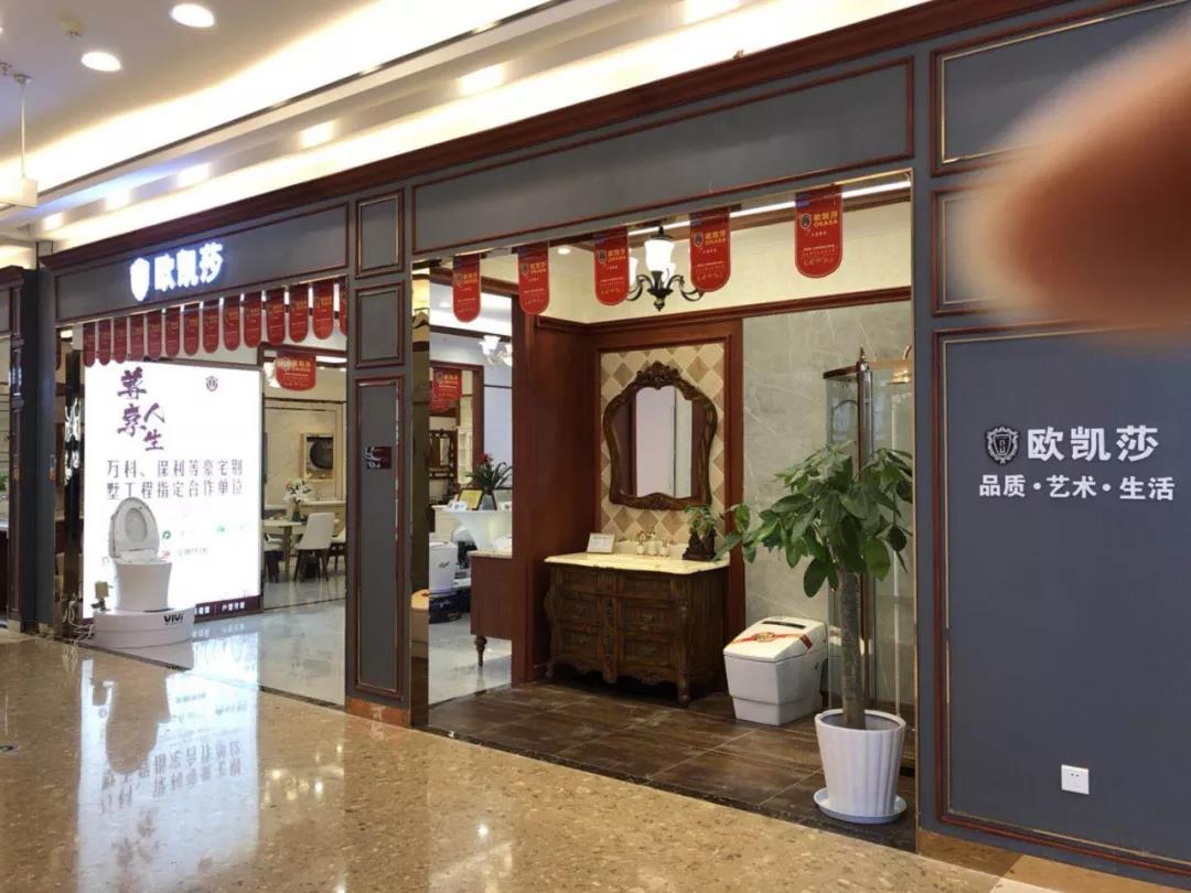 �W�Pɯԡ�ҹ�