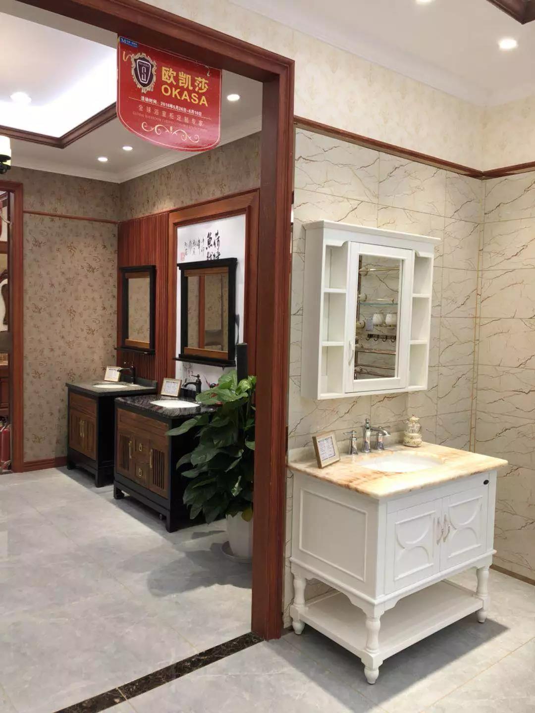 �W�Pɯԡ�ҹ�