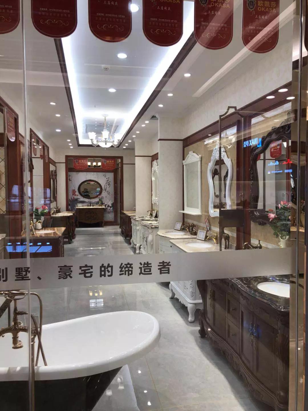 �W�Pɯԡ�ҹ�