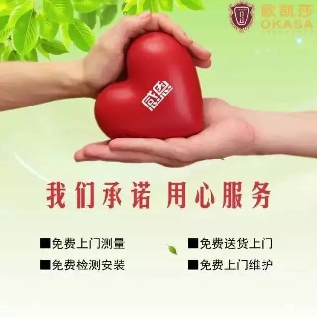 �W�Pɯԡ�ҹ�